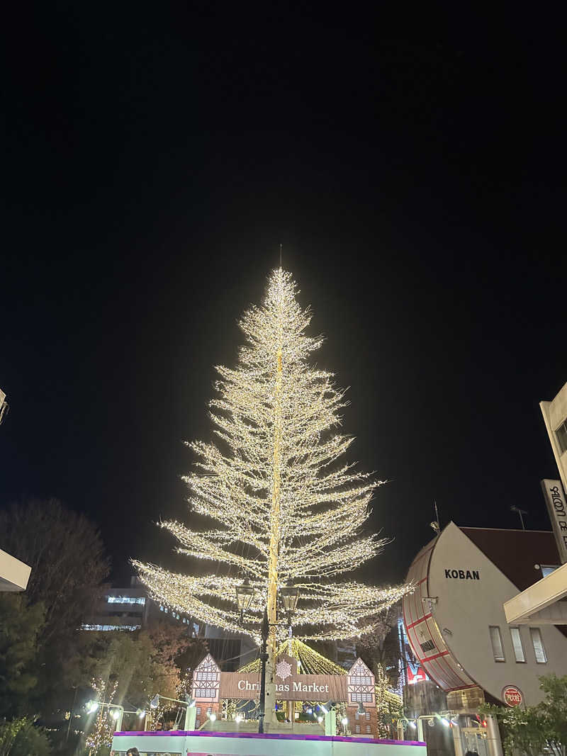 🇯🇵塵塵 a.k.a. DE-King🇯🇵さんの宝泉坊温泉(クアテルメ宝泉坊)のサ活写真