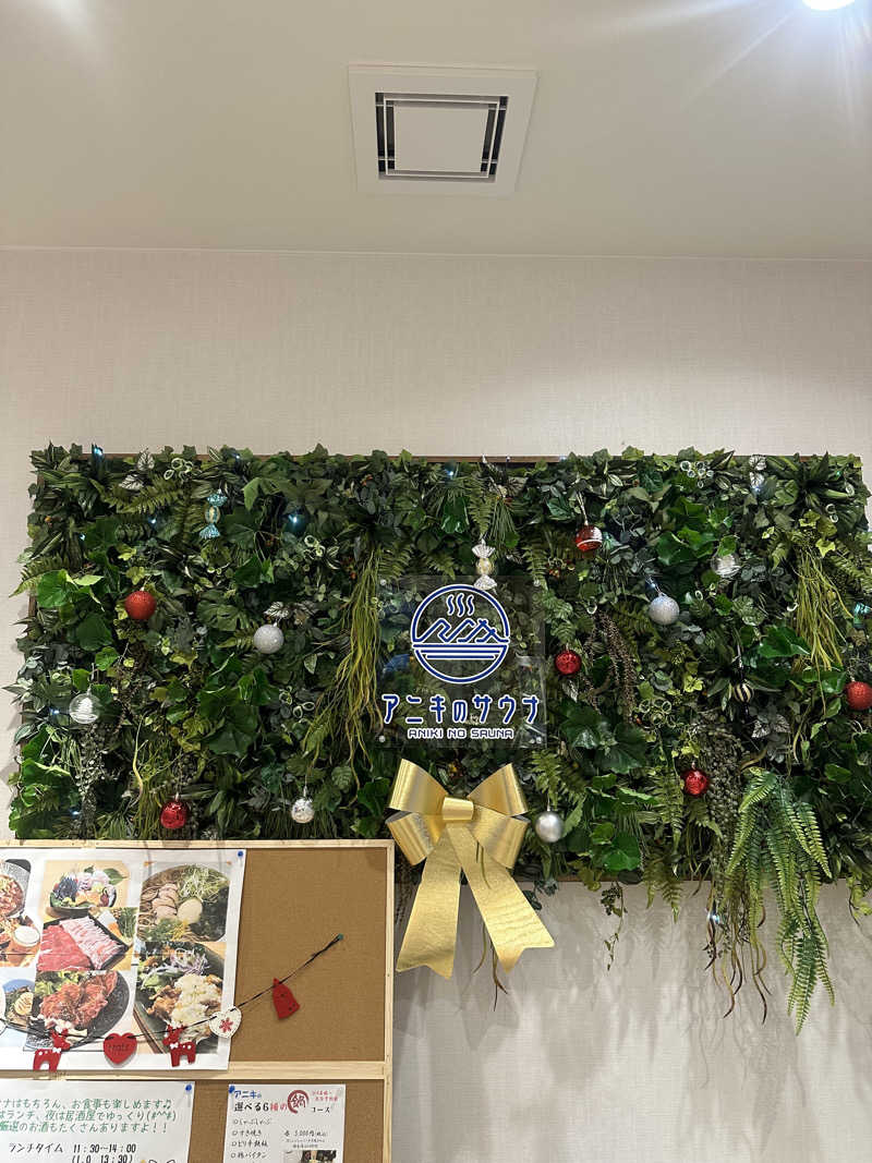 🇯🇵塵塵 a.k.a. DE-King🇯🇵さんのアニキのサウナのサ活写真