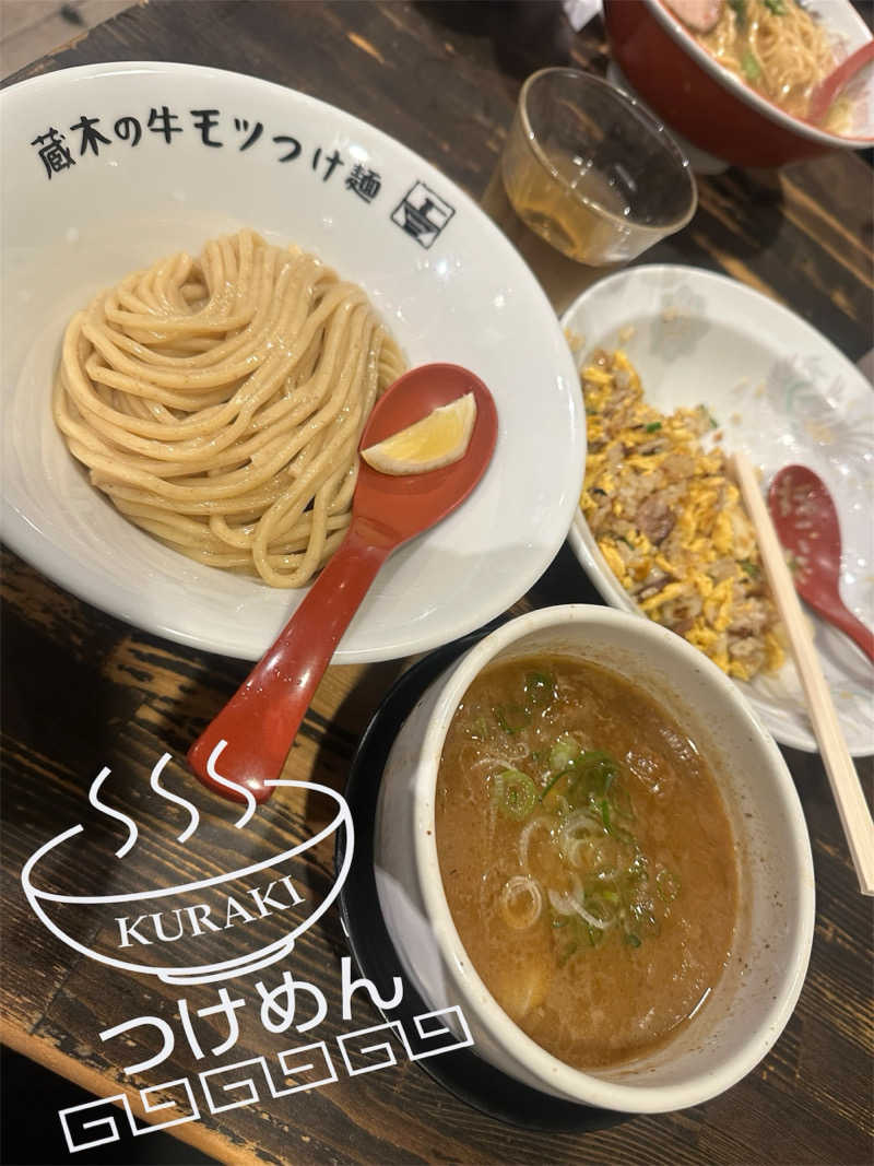 🇯🇵塵塵 a.k.a. DE-King🇯🇵さんのアニキのサウナのサ活写真