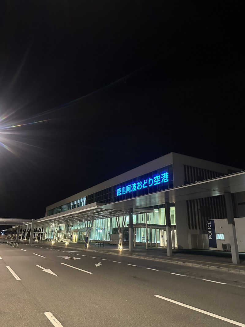 🇯🇵塵塵 a.k.a. DE-King🇯🇵さんの天空のスカイビューホテル 眉山海月のサ活写真