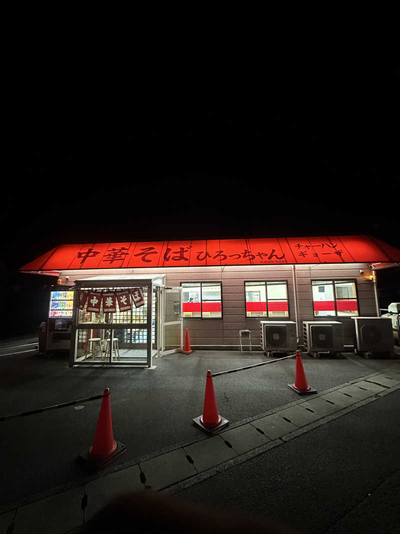 🇯🇵塵塵 a.k.a. DE-King🇯🇵さんの天空のスカイビューホテル 眉山海月のサ活写真