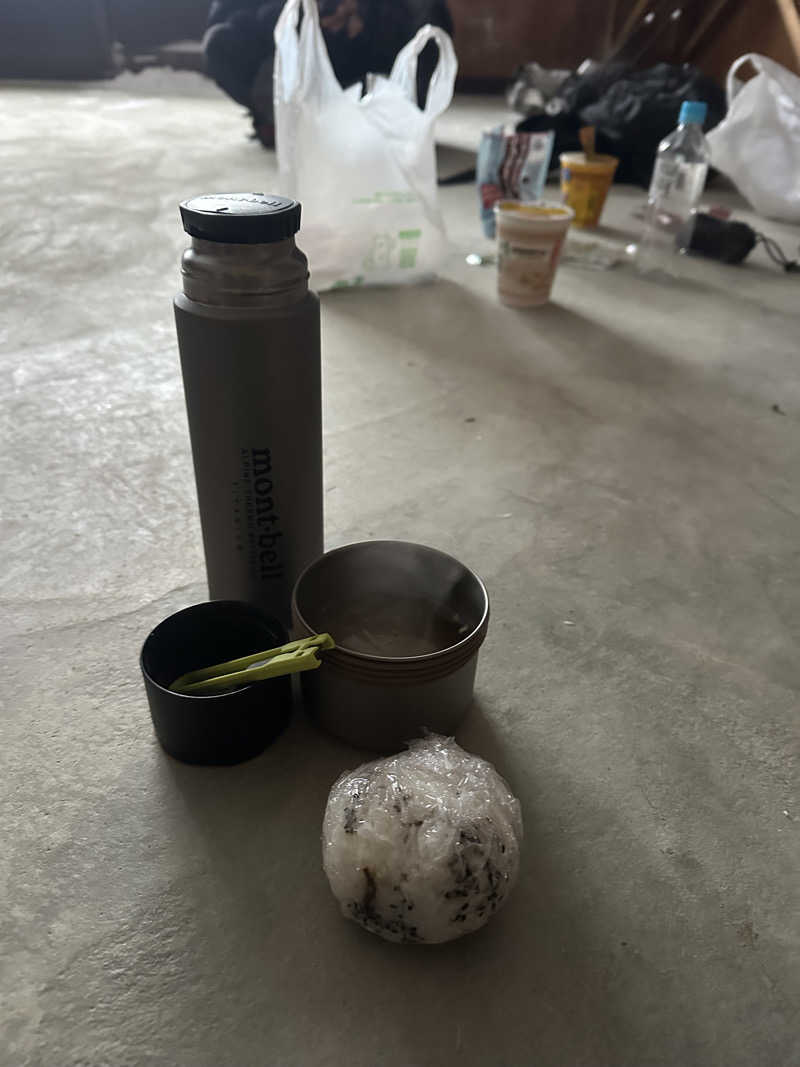 🇯🇵塵塵 a.k.a. DE-King🇯🇵さんの紅葉温泉のサ活写真