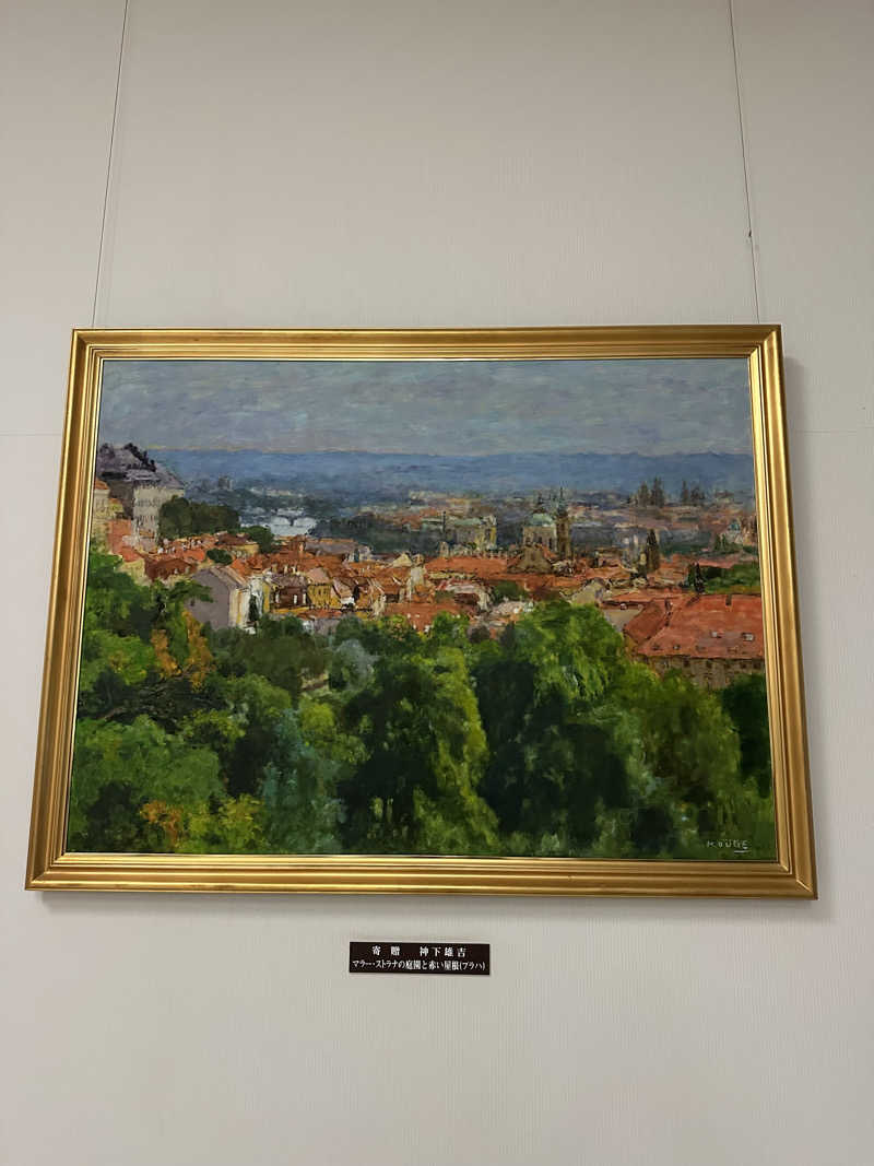 🇯🇵塵塵 a.k.a. DE-King🇯🇵さんのサン・オリーブ温泉 (小豆島オリーブ公園)のサ活写真