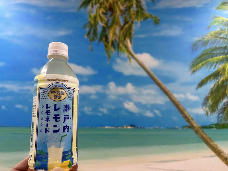 🇯🇵塵塵 a.k.a. DE-King🇯🇵さんのサン・オリーブ温泉 (小豆島オリーブ公園)のサ活写真