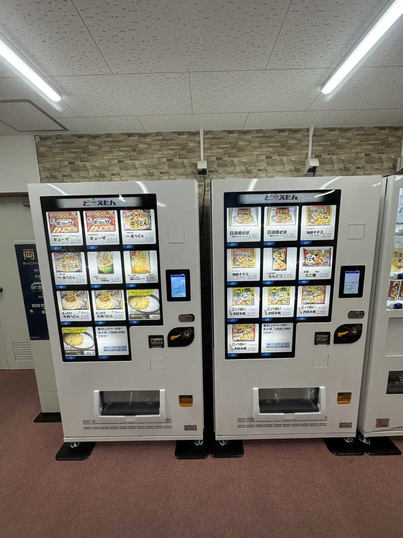 🇯🇵塵塵 a.k.a. DE-King🇯🇵さんのオリーブ温泉満天の湯のサ活写真