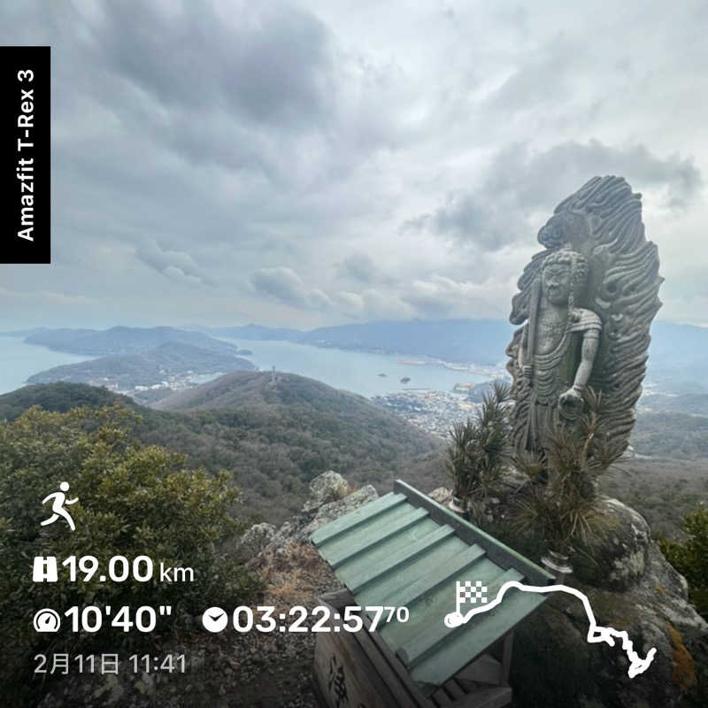 🇯🇵塵塵 a.k.a. DE-King🇯🇵さんのオリーブ温泉満天の湯のサ活写真