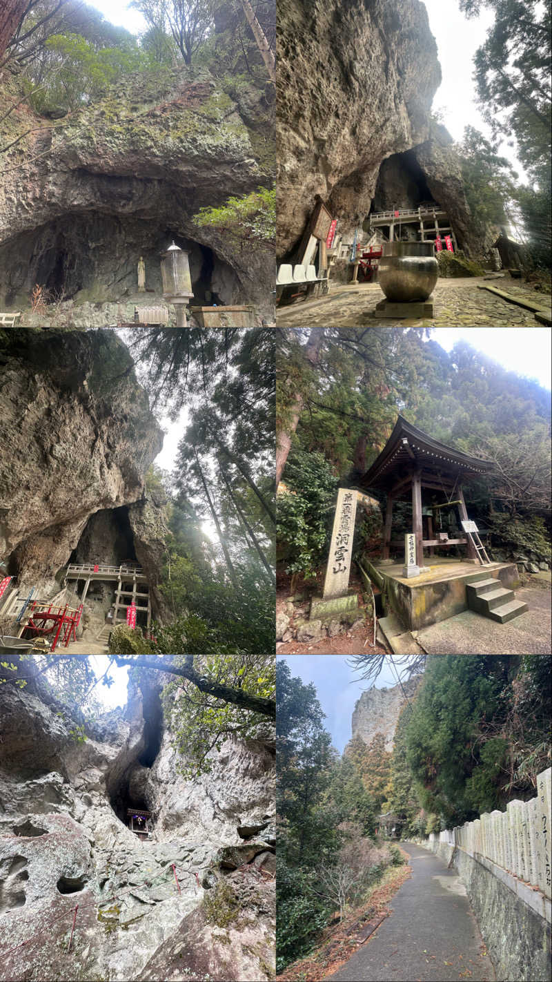 🇯🇵塵塵 a.k.a. DE-King🇯🇵さんのオリーブ温泉満天の湯のサ活写真