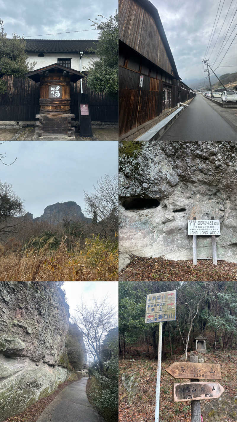 🇯🇵塵塵 a.k.a. DE-King🇯🇵さんのオリーブ温泉満天の湯のサ活写真