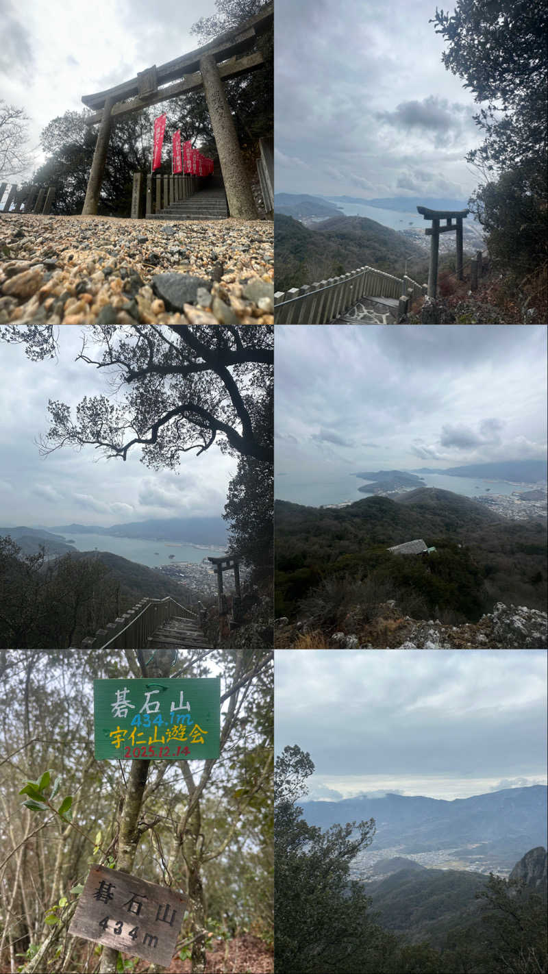 🇯🇵塵塵 a.k.a. DE-King🇯🇵さんのオリーブ温泉満天の湯のサ活写真