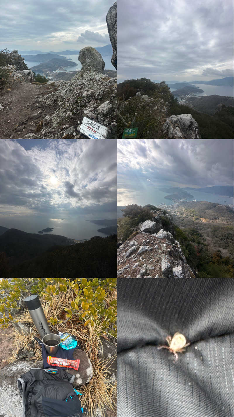 🇯🇵塵塵 a.k.a. DE-King🇯🇵さんのオリーブ温泉満天の湯のサ活写真