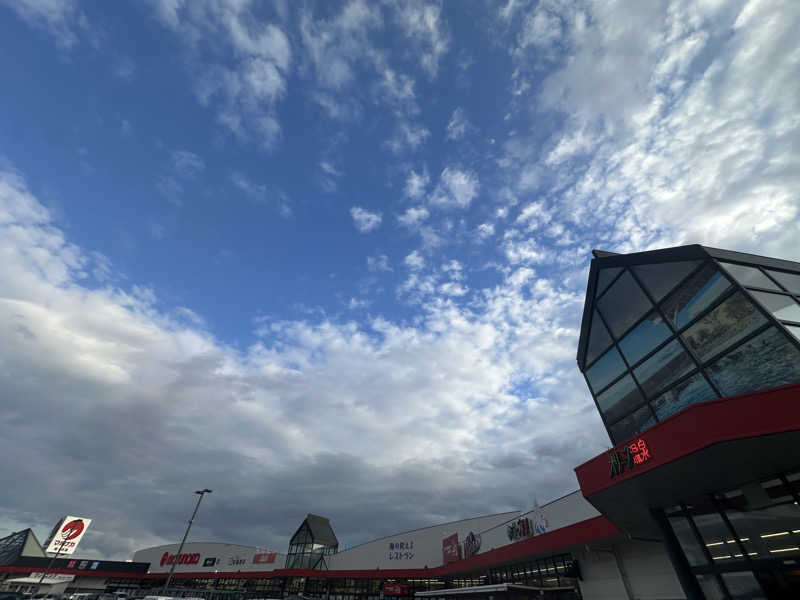 🇯🇵塵塵 a.k.a. DE-King🇯🇵さんのオリーブ温泉満天の湯のサ活写真