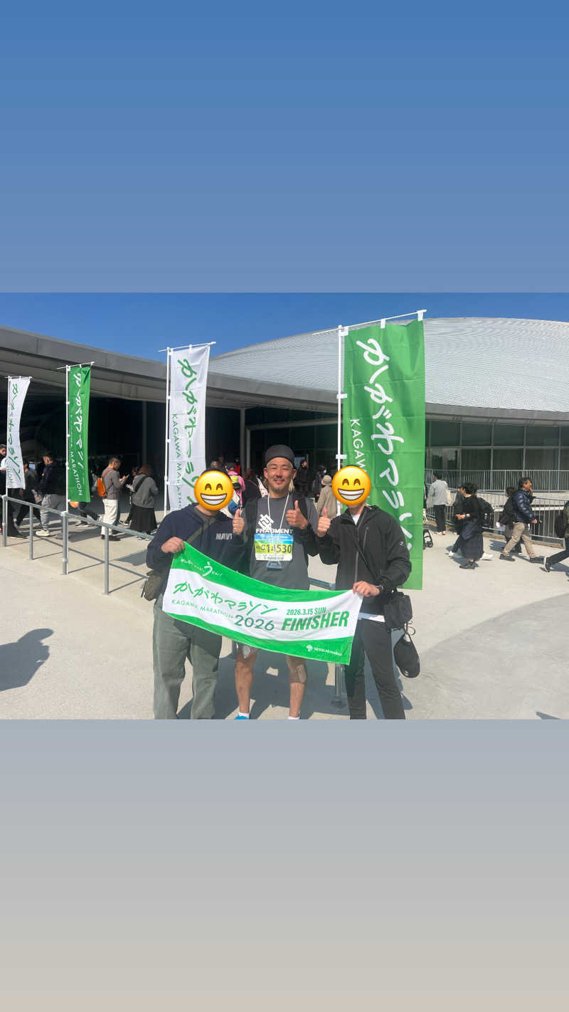 🇯🇵塵塵 a.k.a. DE-King🇯🇵さんのゴールデンタイム高松のサ活写真