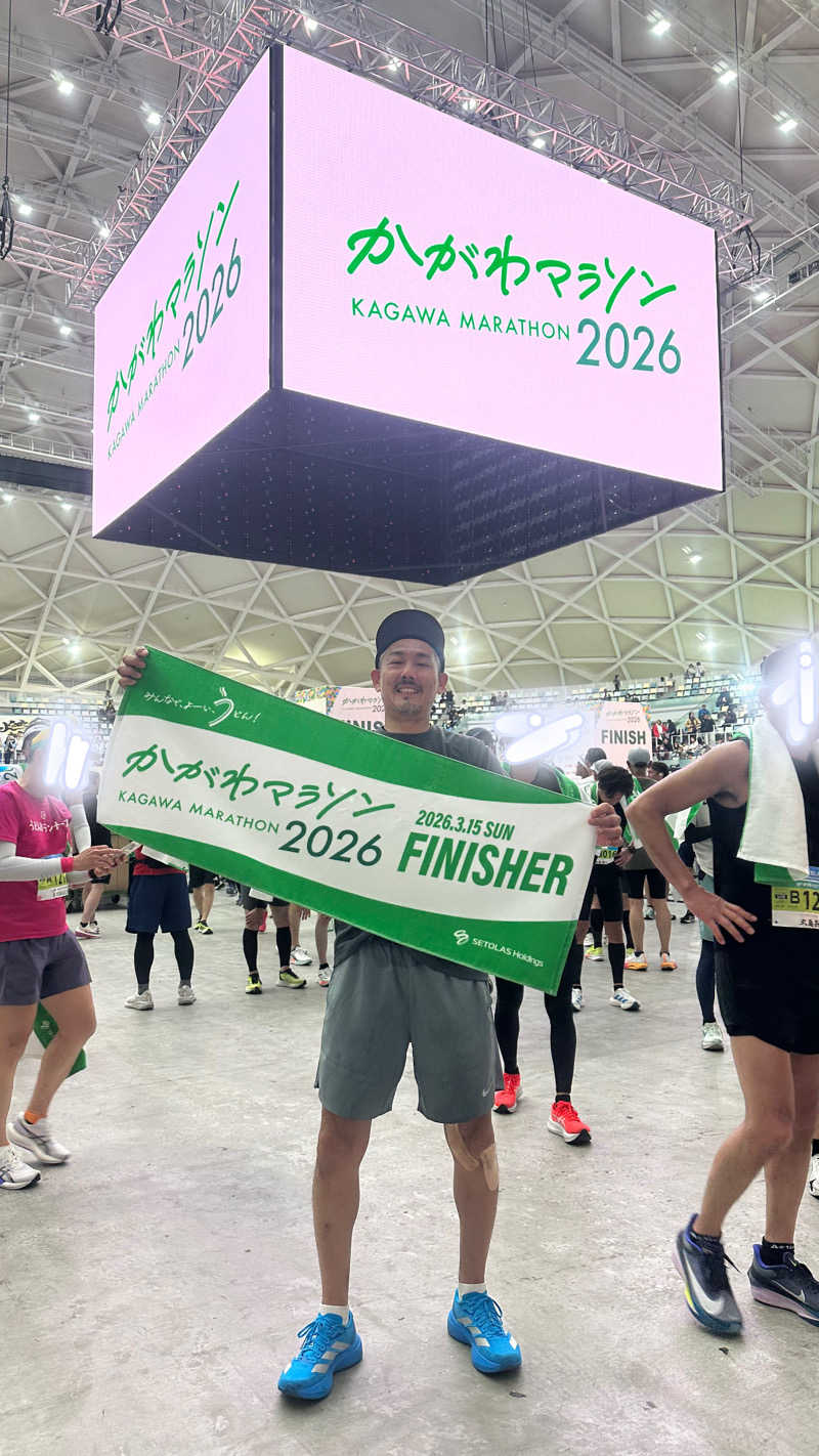 🇯🇵塵塵 a.k.a. DE-King🇯🇵さんのゴールデンタイム高松のサ活写真