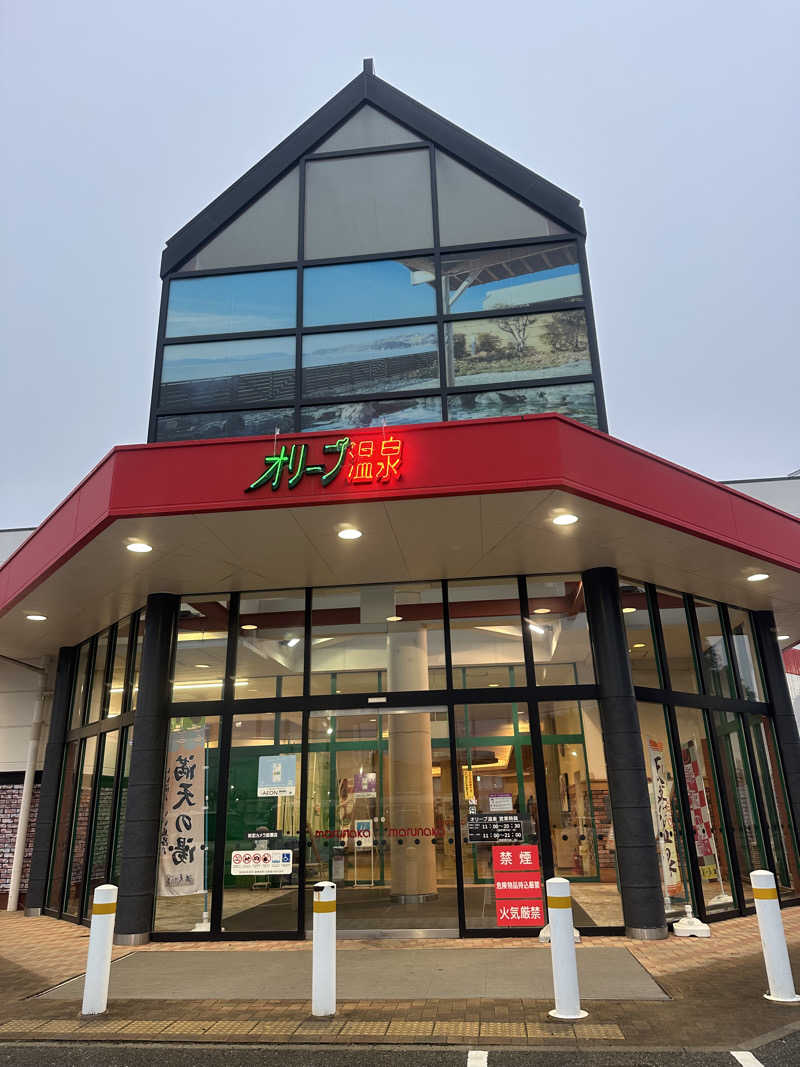 🇯🇵塵塵 a.k.a. DE-King🇯🇵さんのオリーブ温泉満天の湯のサ活写真
