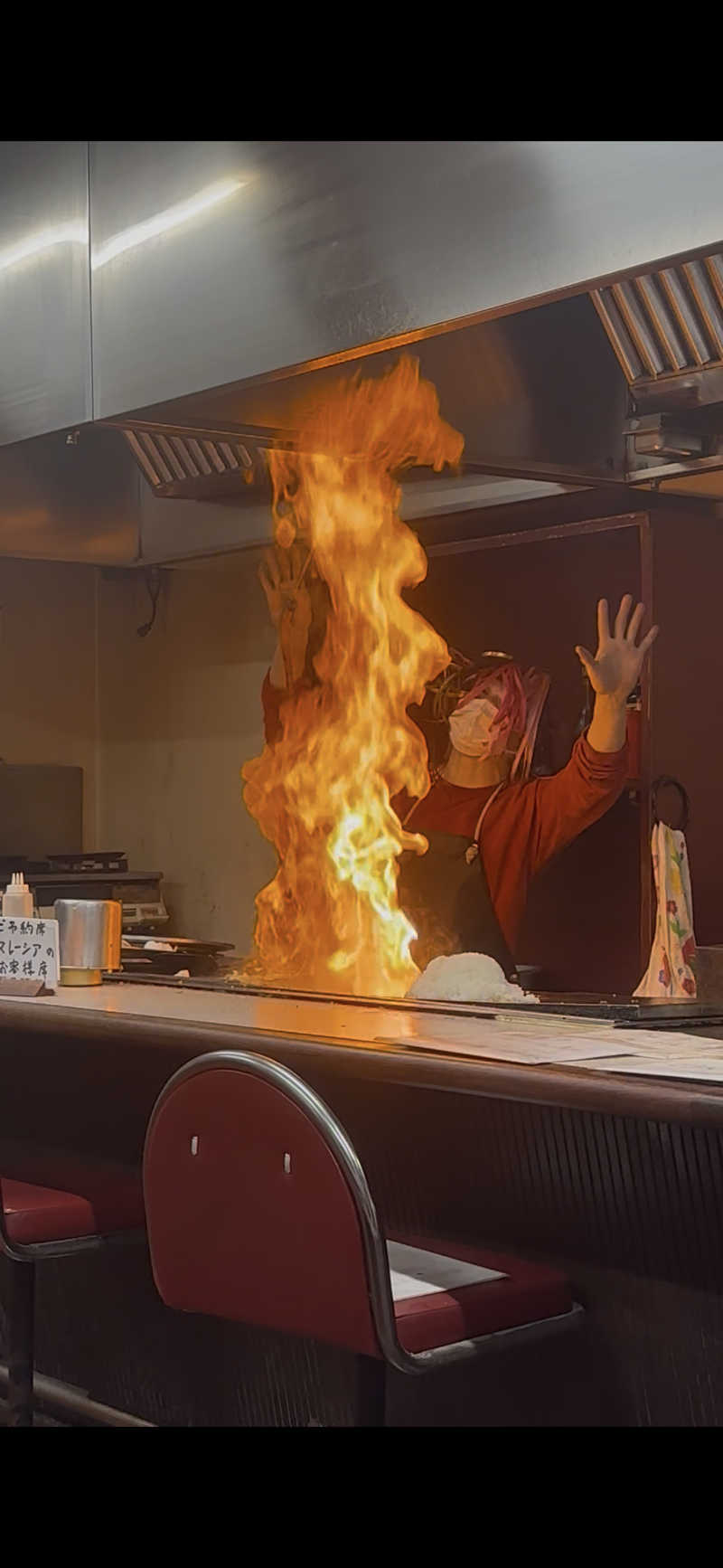 🇯🇵塵塵 a.k.a. DE-King🇯🇵さんの瀬戸大橋温泉 やま幸のサ活写真