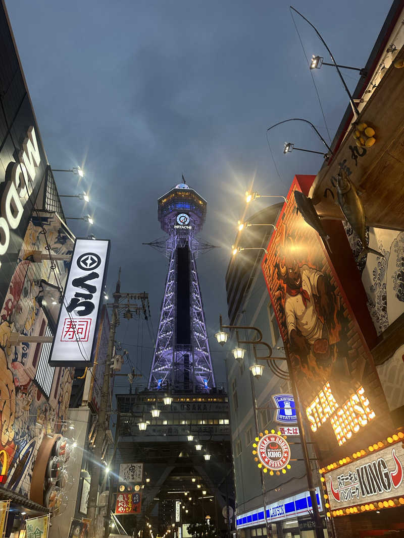🇯🇵塵塵 a.k.a. DE-King🇯🇵さんの入船温泉のサ活写真