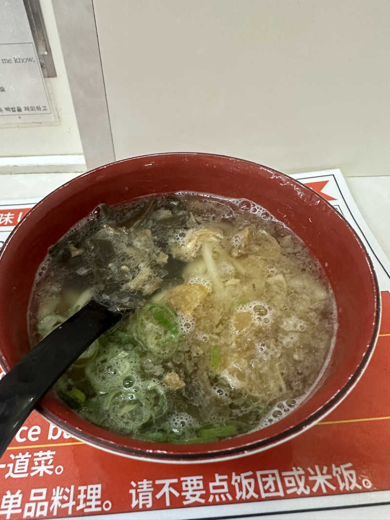🇯🇵塵塵 a.k.a. DE-King🇯🇵さんの入船温泉のサ活写真