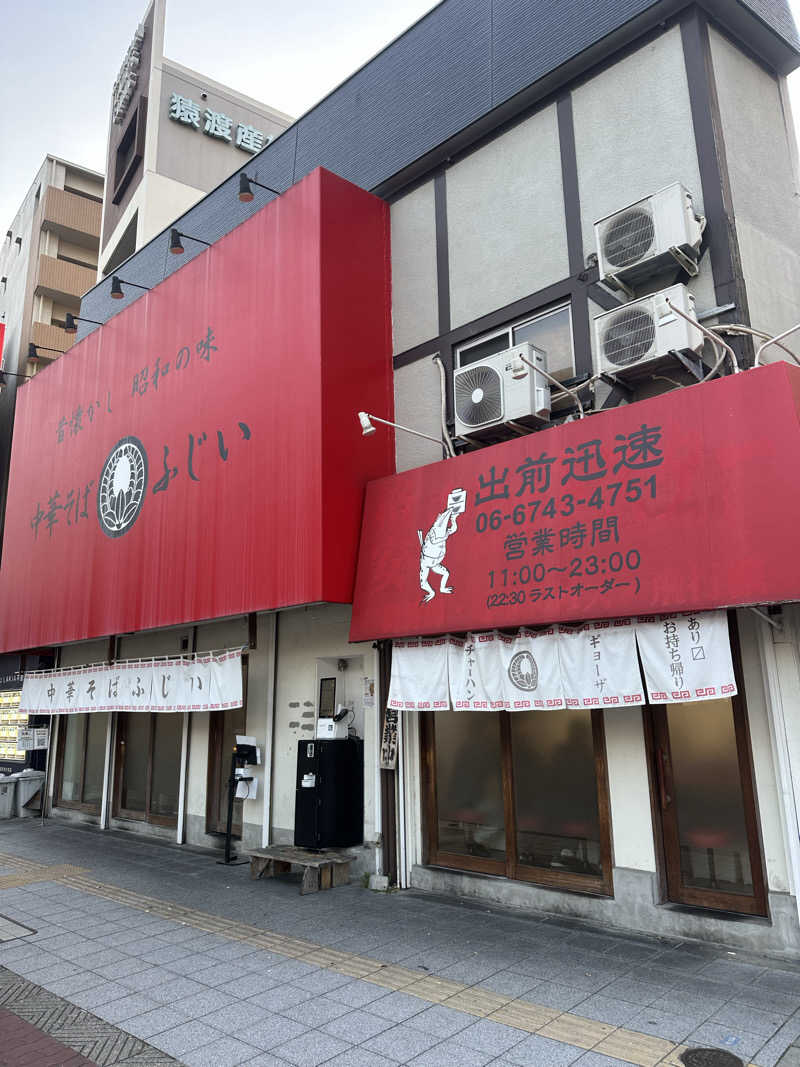 🇯🇵塵塵 a.k.a. DE-King🇯🇵さんのわがまちサウナ 大阪野田のサ活写真