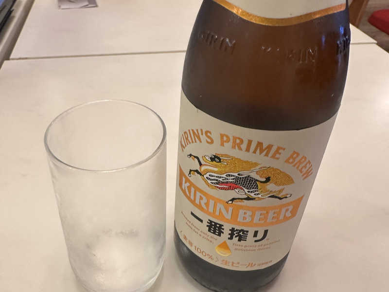 一番搾り