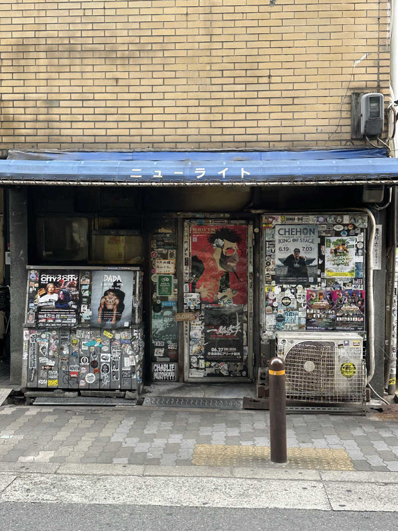 🇯🇵塵塵 a.k.a. DE-King🇯🇵さんのグランドサウナ心斎橋のサ活写真