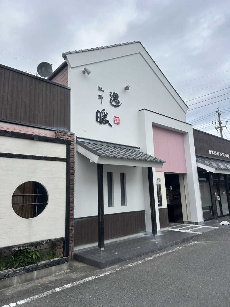 🇯🇵塵塵 a.k.a. DE-King🇯🇵さんのサウナイーグルのサ活写真
