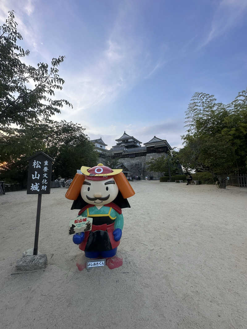 🇯🇵塵塵 a.k.a. DE-King🇯🇵さんの道後さや天然温泉ゆららのサ活写真