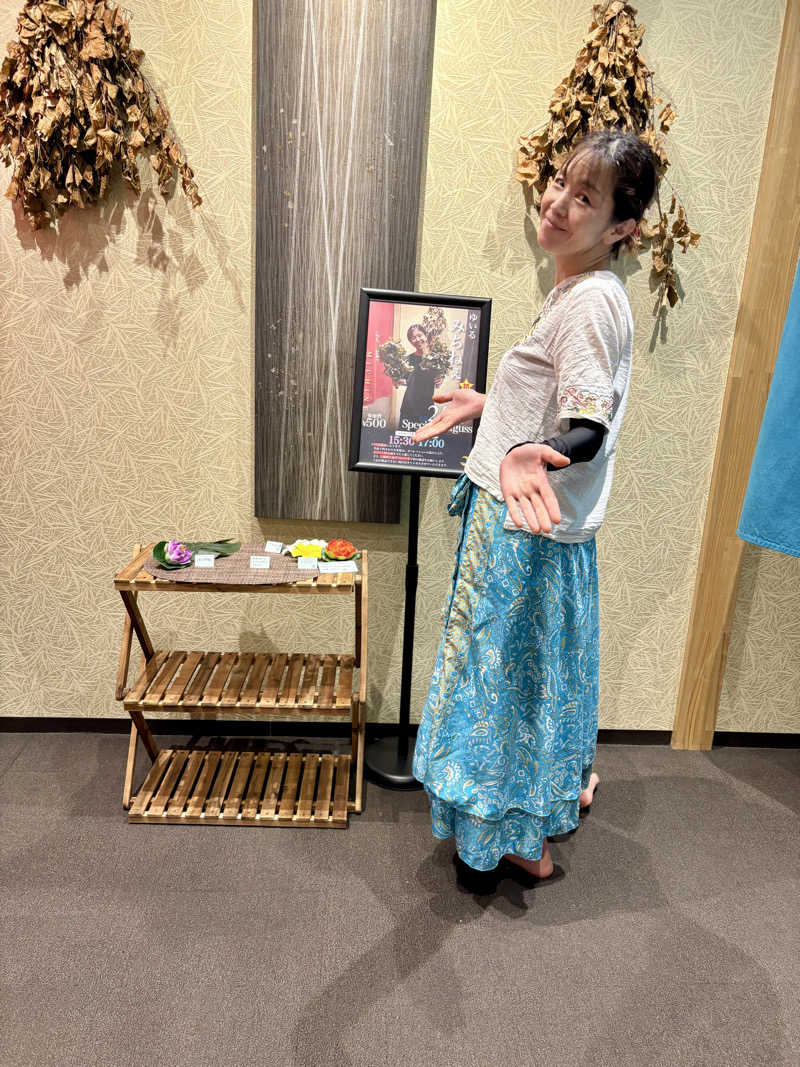 マルノウチ★ベルさんの朝日湯源泉ゆいるのサ活写真