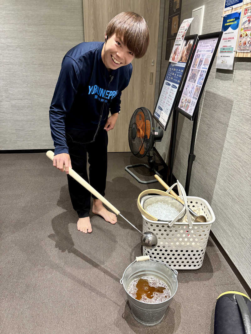 マルノウチ★ベルさんの朝日湯源泉ゆいるのサ活写真