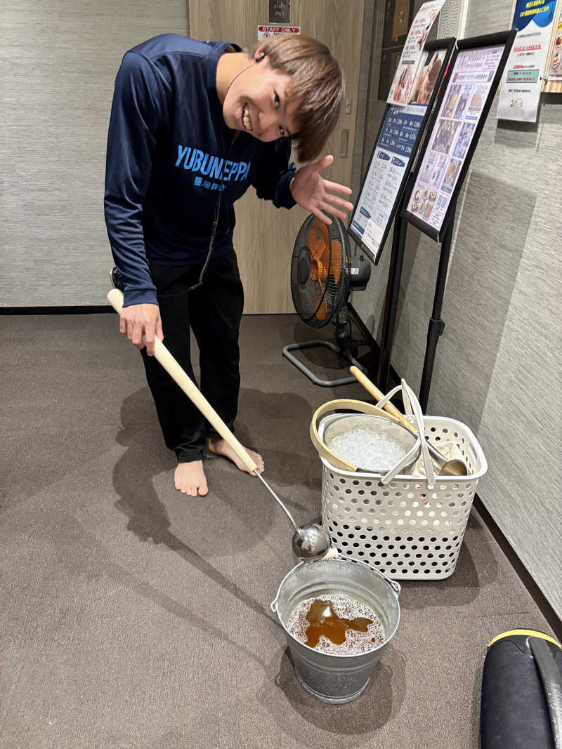 マルノウチ★ベルさんの朝日湯源泉ゆいるのサ活写真