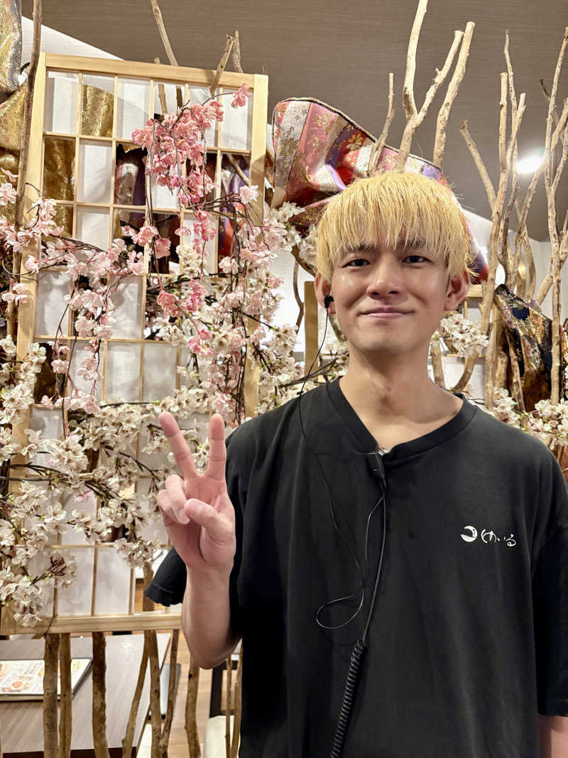 マルノウチ★ベルさんの朝日湯源泉ゆいるのサ活写真