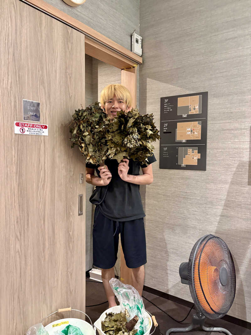 マルノウチ★ベルさんの朝日湯源泉ゆいるのサ活写真