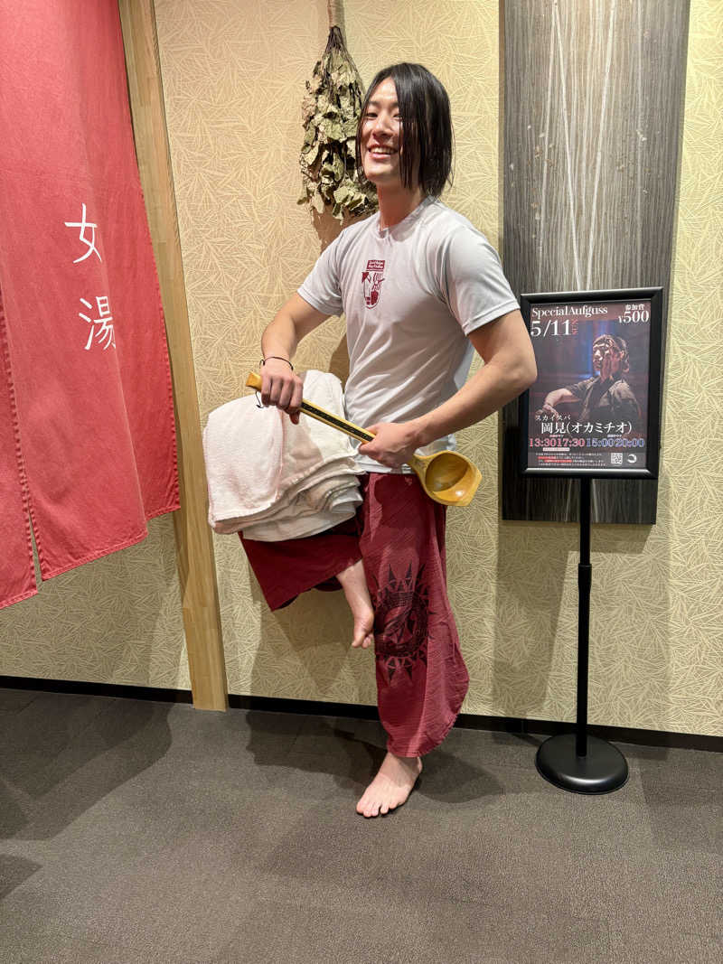 マルノウチ★ベルさんの朝日湯源泉ゆいるのサ活写真