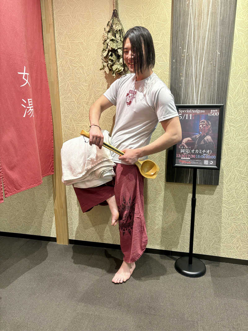 マルノウチ★ベルさんの朝日湯源泉ゆいるのサ活写真