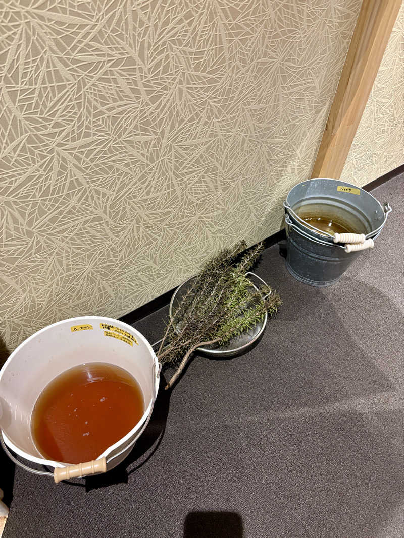 マルノウチ★ベルさんの朝日湯源泉ゆいるのサ活写真