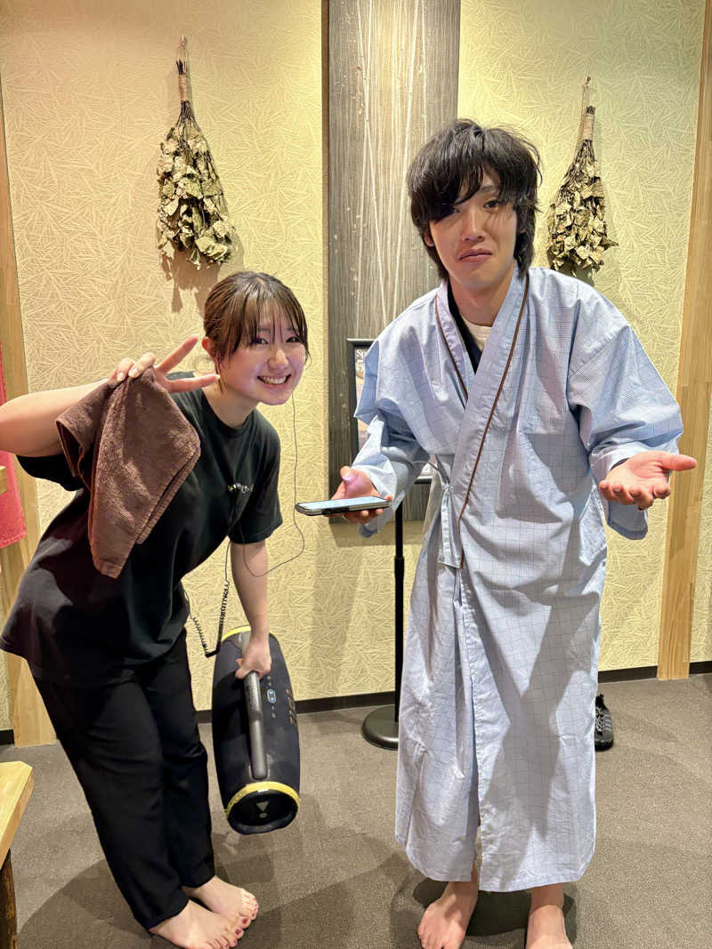 マルノウチ★ベルさんの朝日湯源泉ゆいるのサ活写真