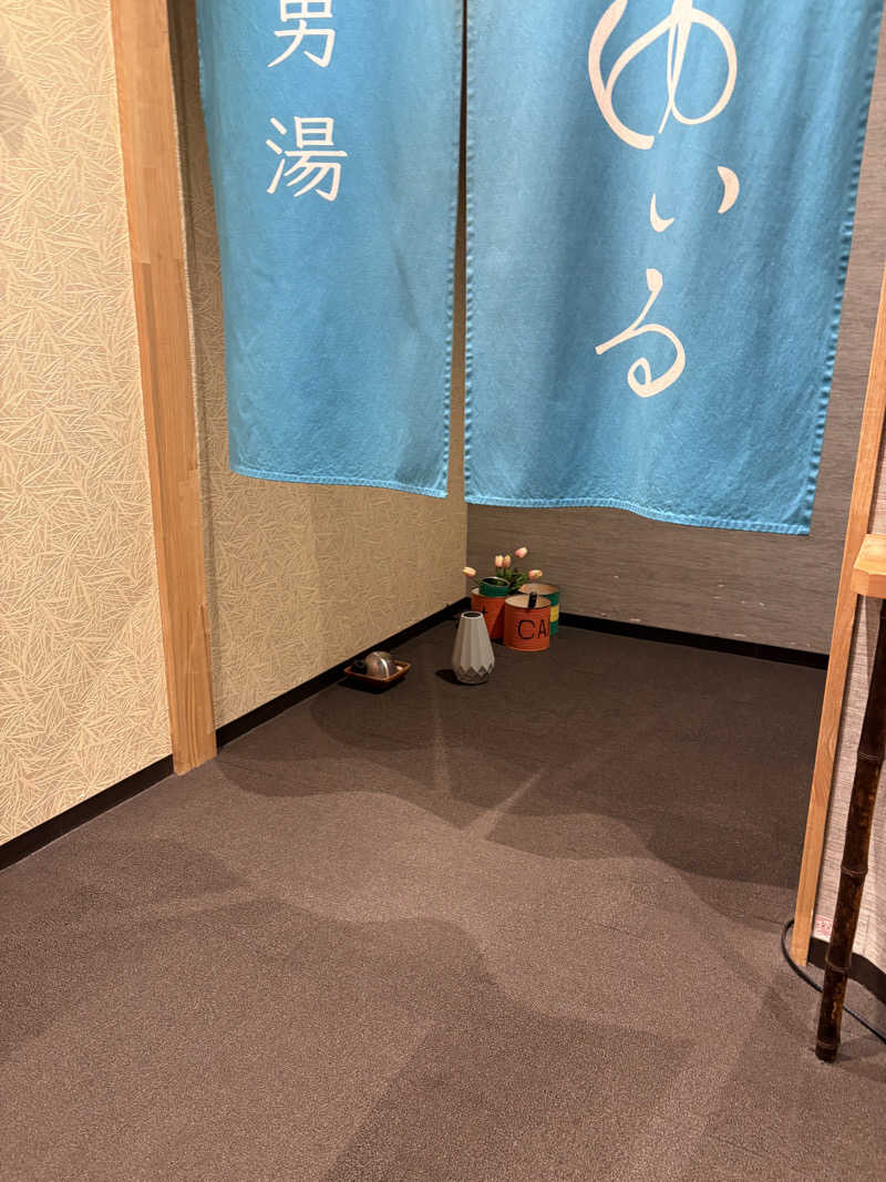 マルノウチ★ベルさんの朝日湯源泉ゆいるのサ活写真