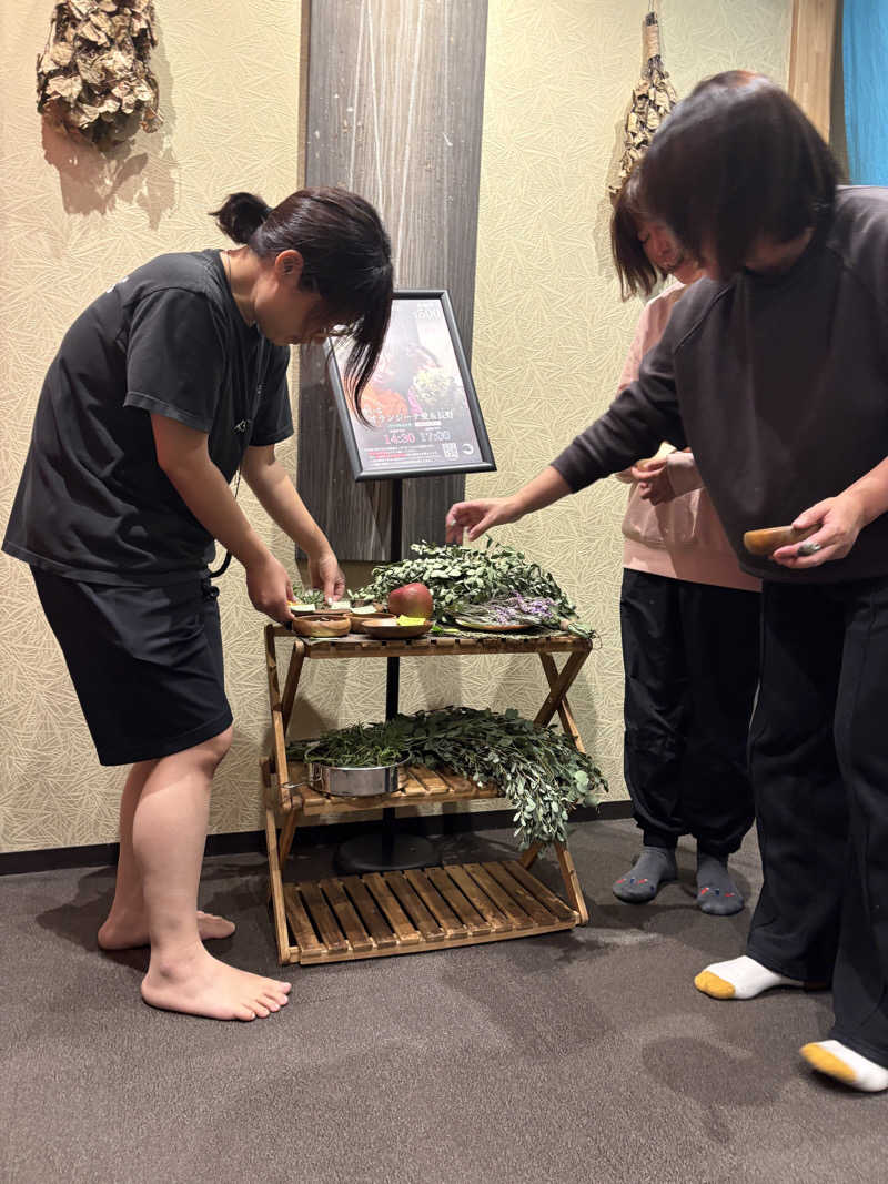 マルノウチ★ベルさんの朝日湯源泉ゆいるのサ活写真