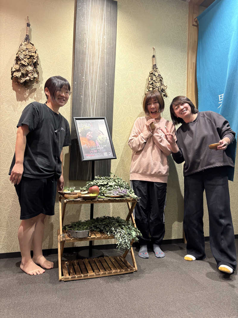 マルノウチ★ベルさんの朝日湯源泉ゆいるのサ活写真