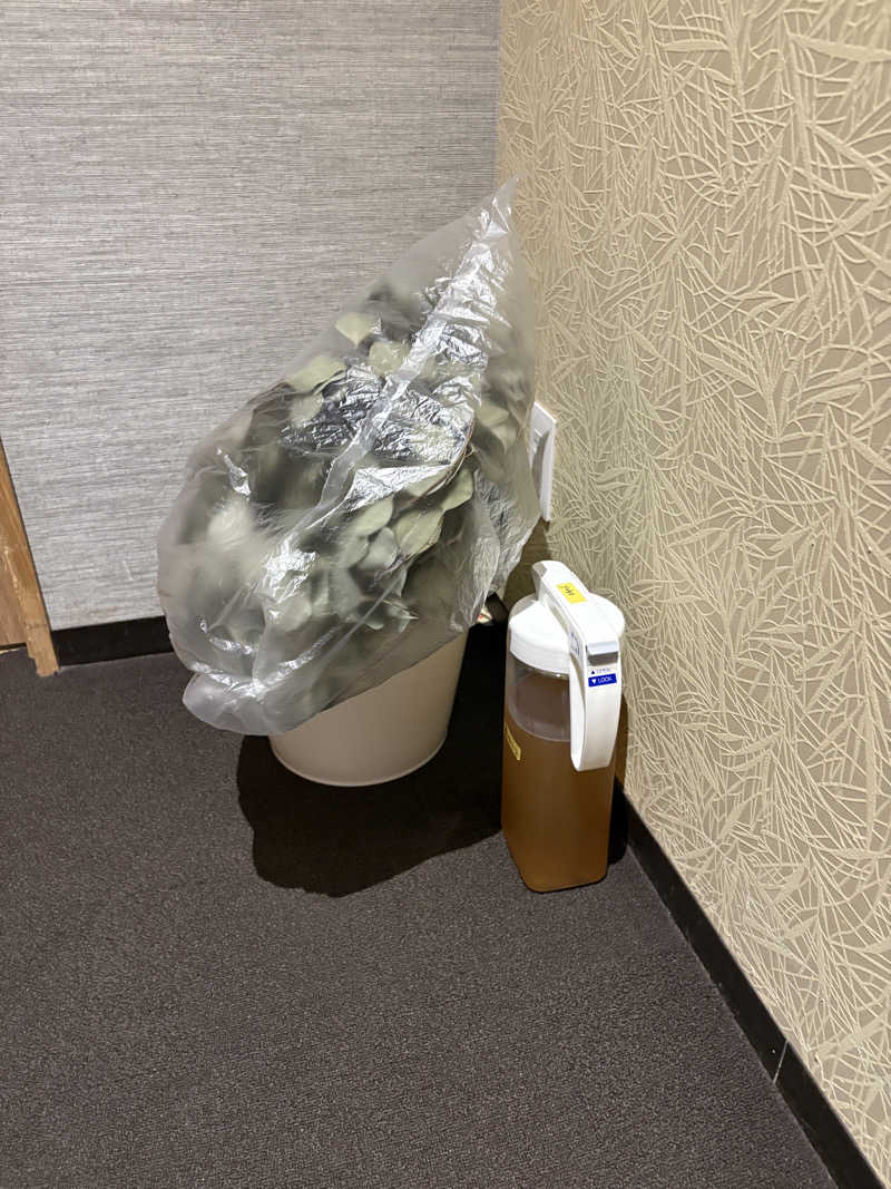 マルノウチ★ベルさんの朝日湯源泉ゆいるのサ活写真