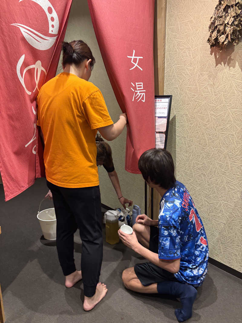 マルノウチ★ベルさんの朝日湯源泉ゆいるのサ活写真