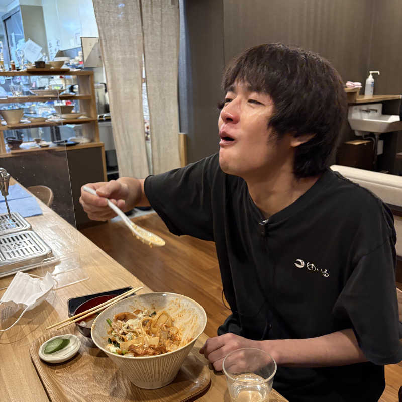 マルノウチ★ベルさんの朝日湯源泉ゆいるのサ活写真