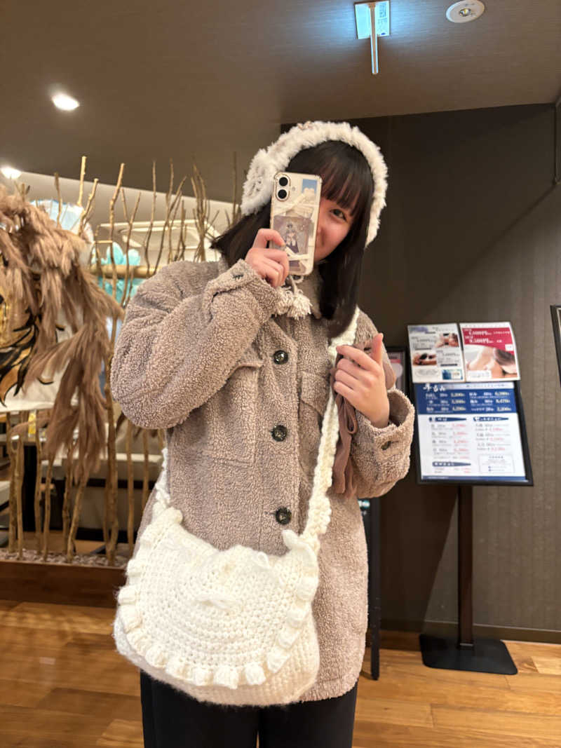 マルノウチ★ベルさんの朝日湯源泉ゆいるのサ活写真