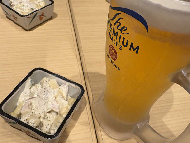 生ビール