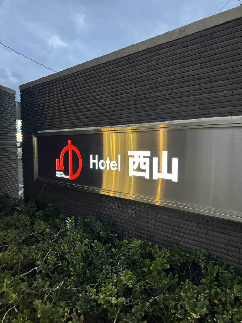 Oさんのホテル西山 南相馬店のサ活写真