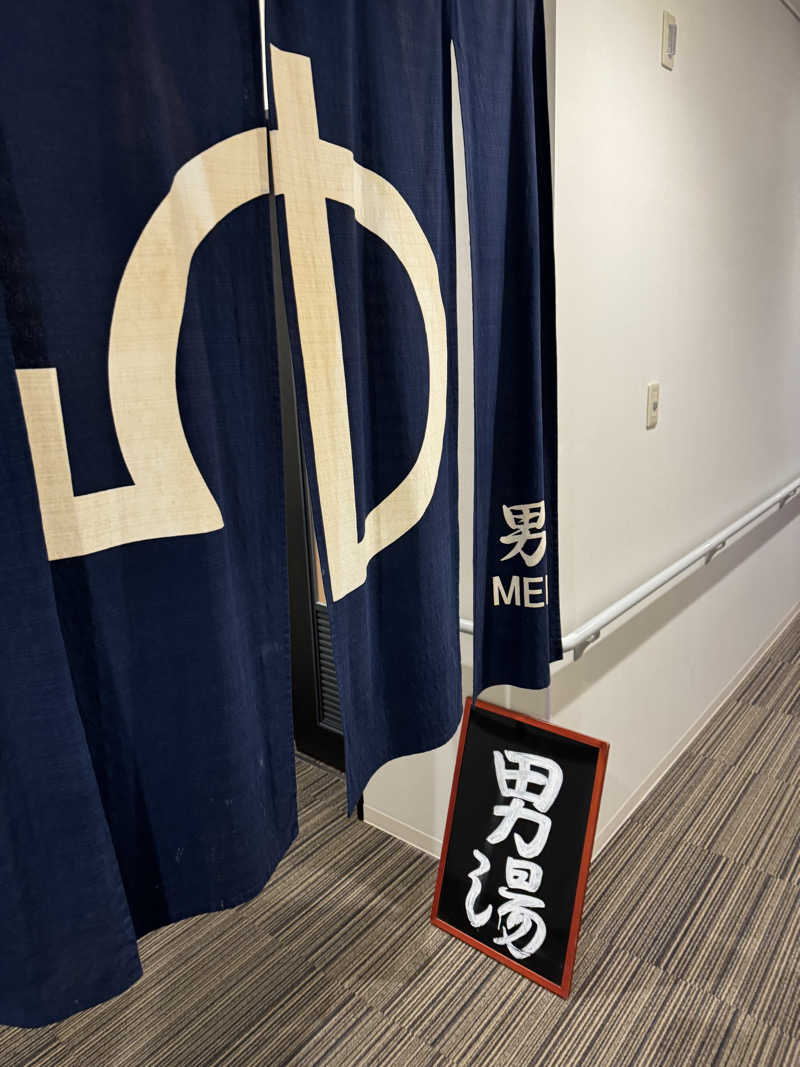 Oさんのホテル西山 南相馬店のサ活写真