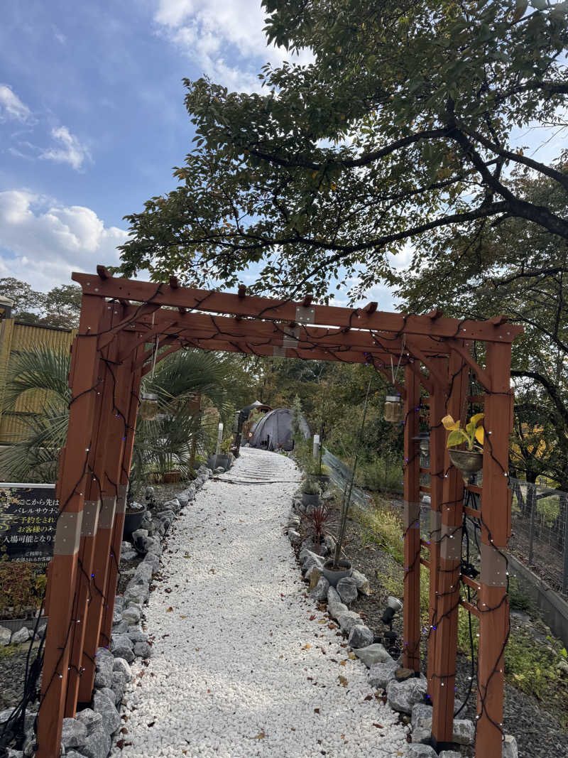 Oさんのゆ〜とぴあ仙台南のサ活写真
