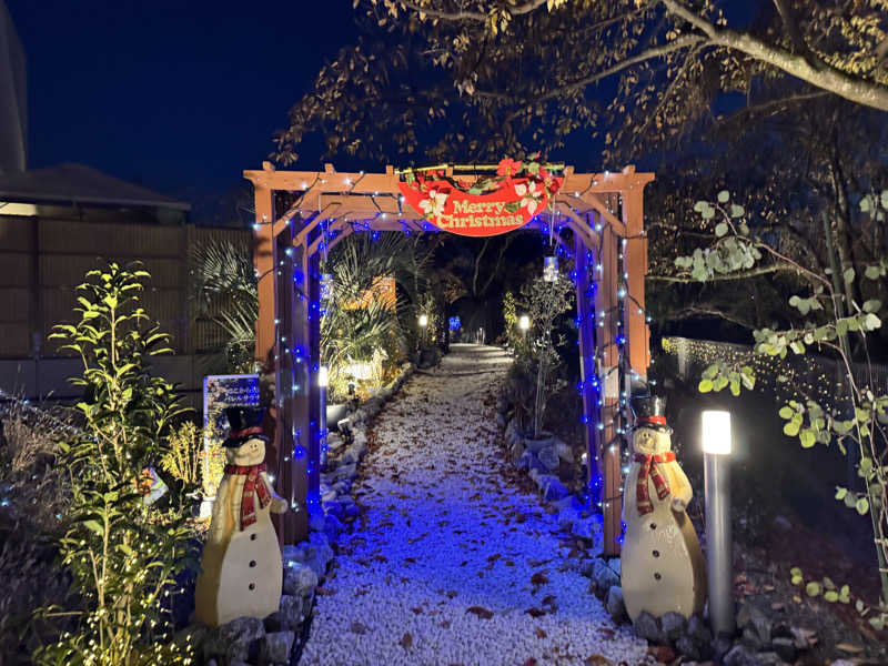 Oさんのゆ〜とぴあ仙台南のサ活写真