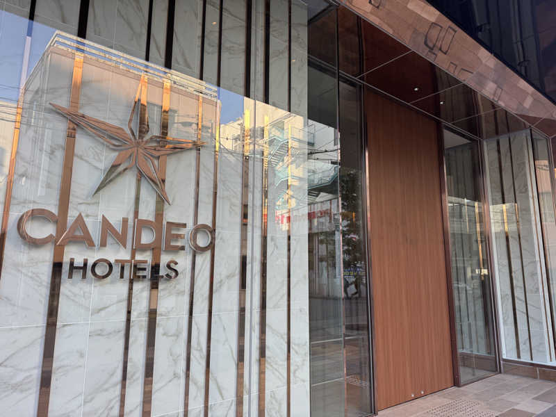 Oさんのカンデオホテルズ熊本新市街のサ活写真
