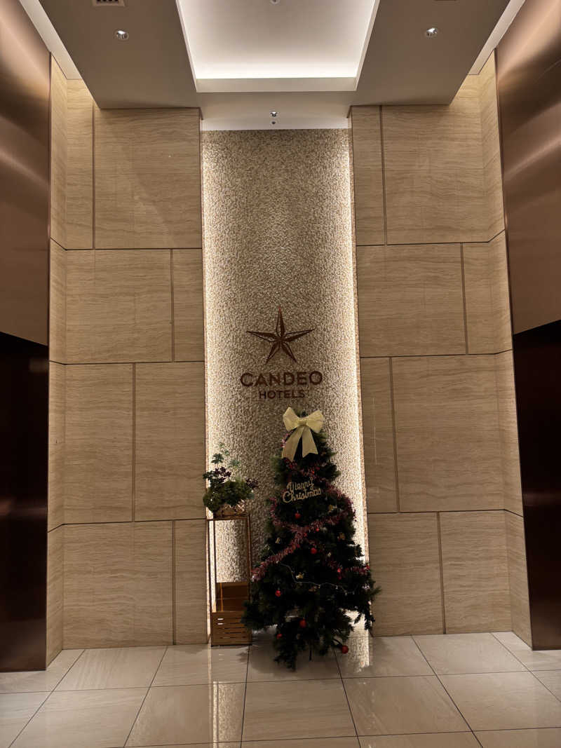 Oさんのカンデオホテルズ熊本新市街のサ活写真