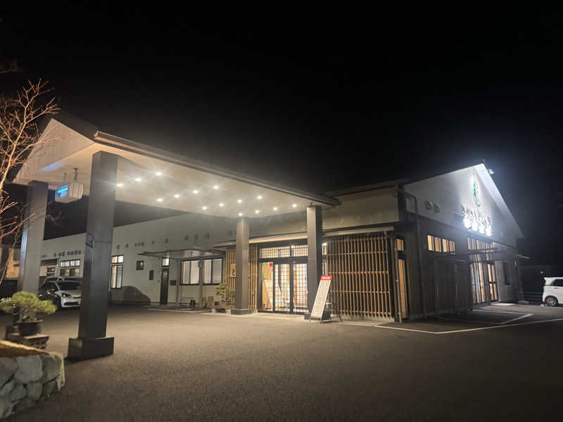 Oさんの天然温泉もみの木のサ活写真